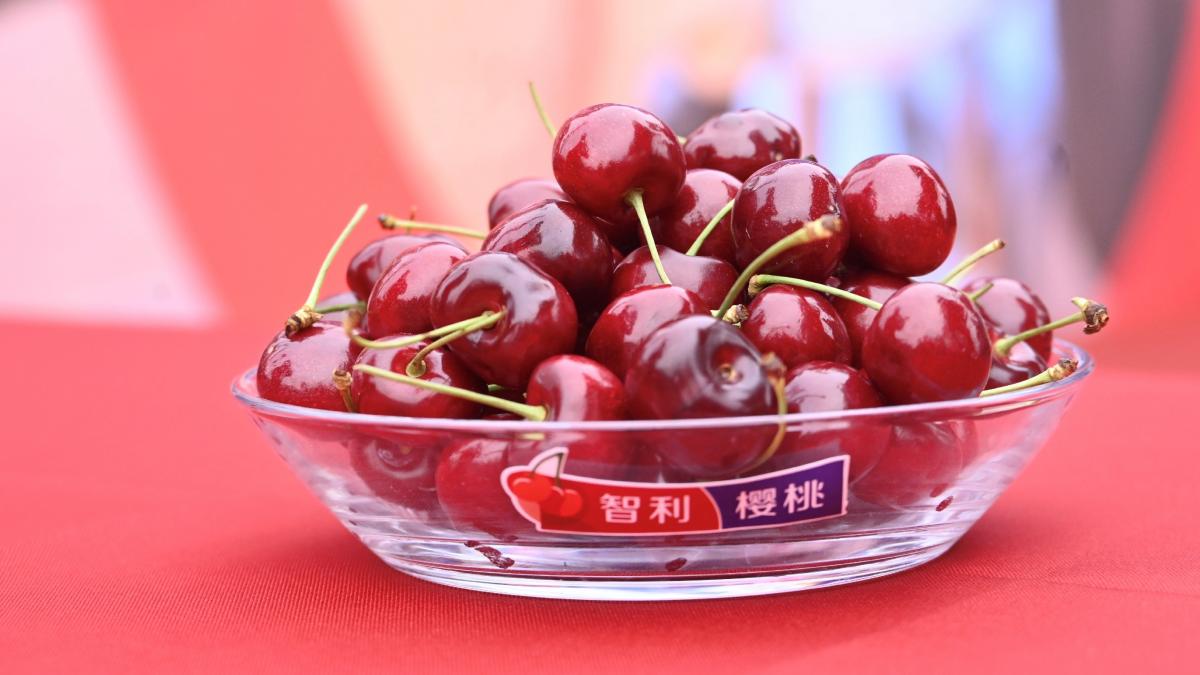 cerezasChina