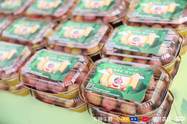 ciruelas-china2